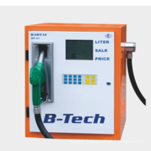 BT-A2  Mobile Fuel Dispenser